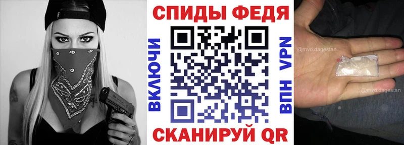 omg ссылка  Райчихинск  АМФЕТАМИН Розовый 
