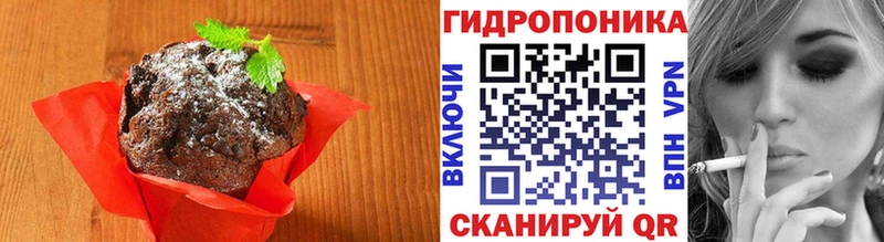 маркетплейс какой сайт  Райчихинск  Еда ТГК марихуана 