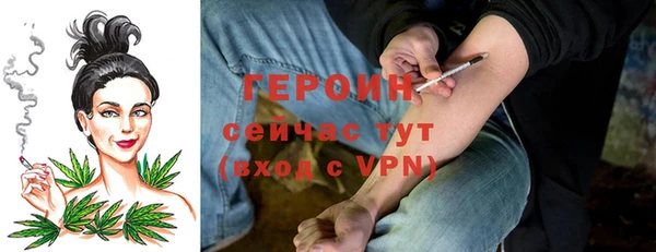 кокаин VHQ Армянск
