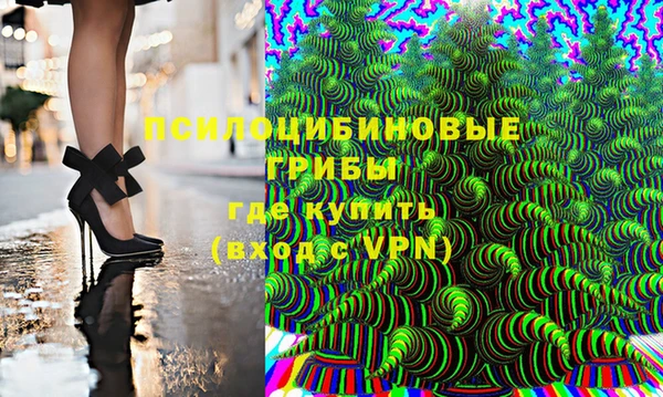 а пвп мука Аркадак