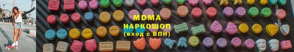 а пвп мука Аркадак