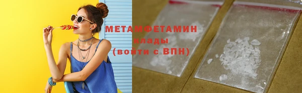 а пвп мука Аркадак