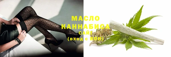 а пвп мука Аркадак