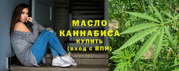 а пвп мука Аркадак